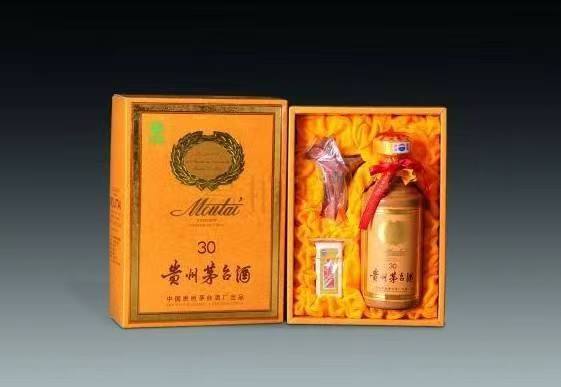 大新年份酒回收